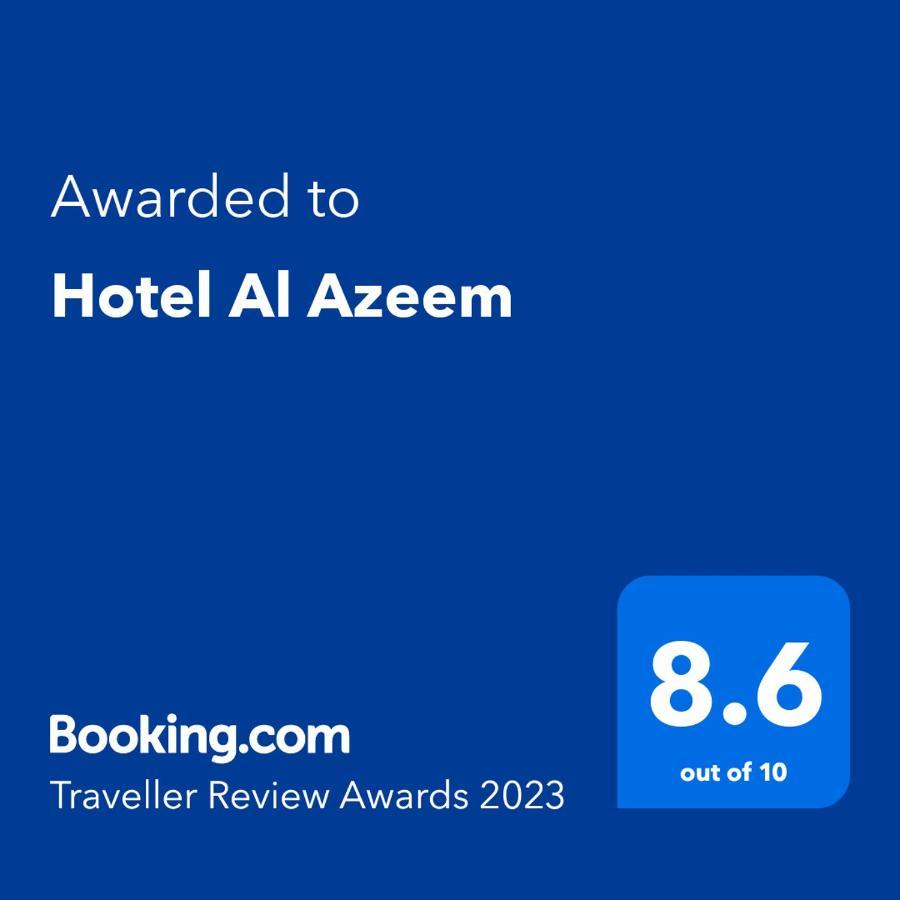 Hotel Al Azeem Ayubia Esterno foto